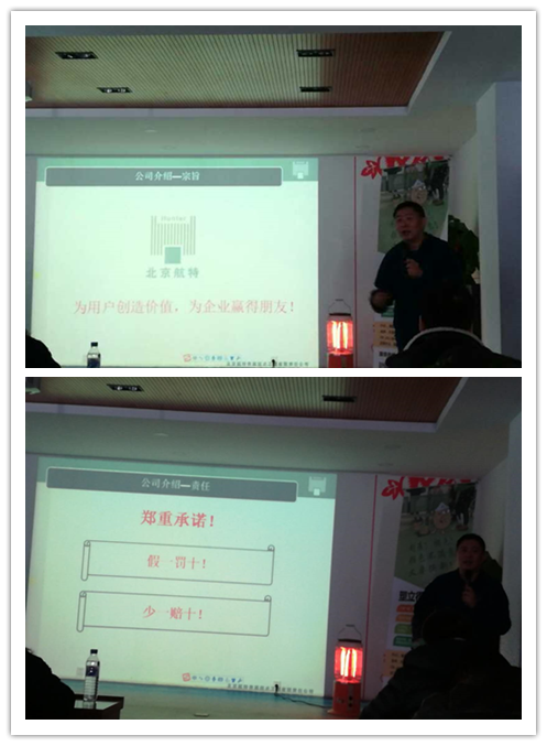 塑立得產(chǎn)品優(yōu)勢，適應(yīng)的領(lǐng)域，發(fā)展空間