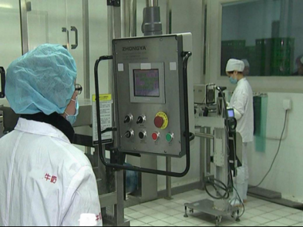 乳制品廠墻面漆