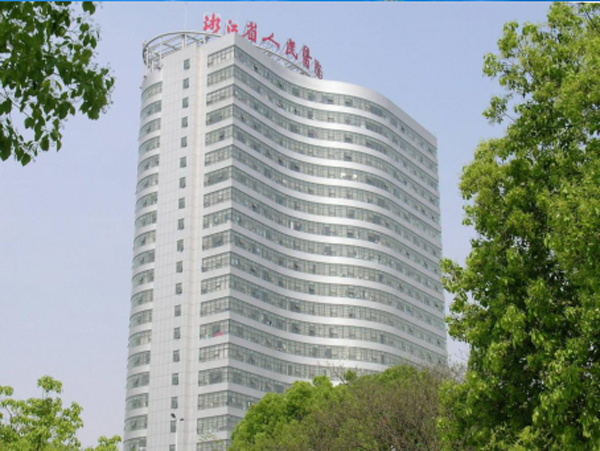 浙江省人民醫(yī)院石材墻面/柱面養(yǎng)護(hù)