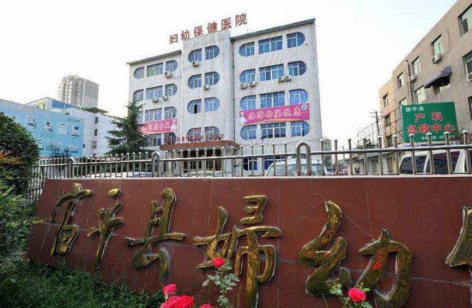 抗菌涂料工程-陜西省富平縣婦幼保健院