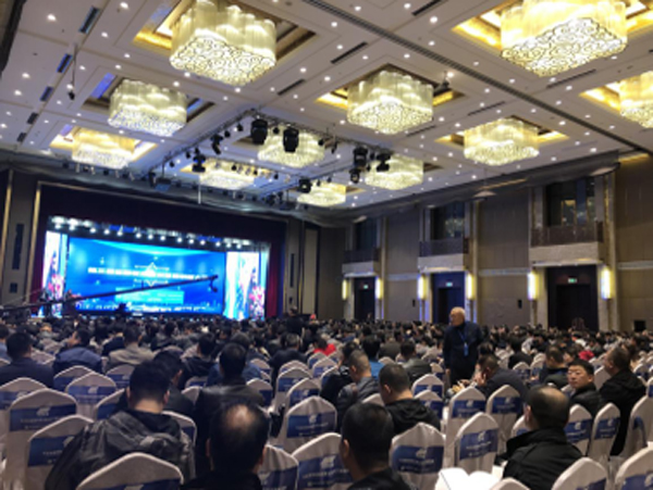 第三屆全國醫(yī)院建設(shè)管理創(chuàng)新大會