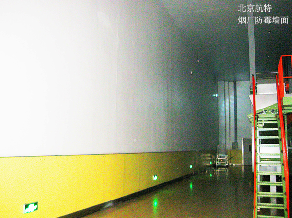 防霉墻面漆廠家