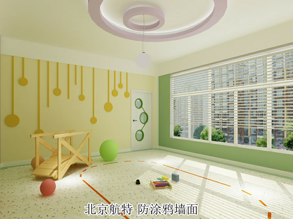 學(xué)校防涂鴉自潔墻面漆 學(xué)校防涂鴉自潔墻面漆