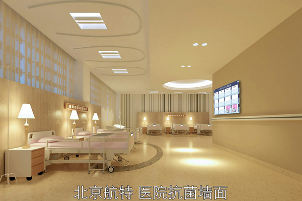 醫(yī)院抗菌釉面漆_醫(yī)院抗菌自潔釉面涂料給醫(yī)院環(huán)境更潔凈!