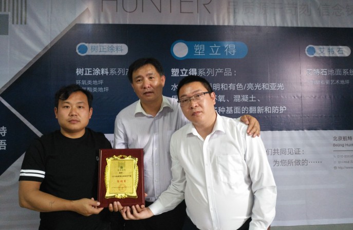 涂料代理廠家選航特，讓您發(fā)現(xiàn)更多賺錢機(jī)會(huì)！