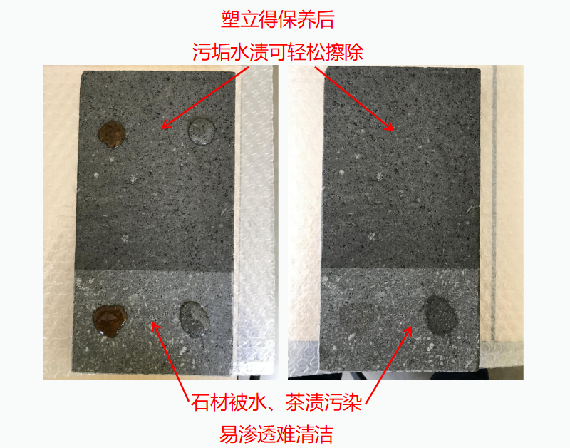 花崗巖地面翻新，哪家翻新效果比較好，更耐用？