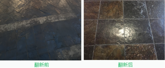 塑立得地面翻新材料，有哪些保養(yǎng)/翻新的工程案例？