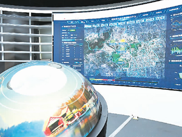 聚氨酯防靜電地坪