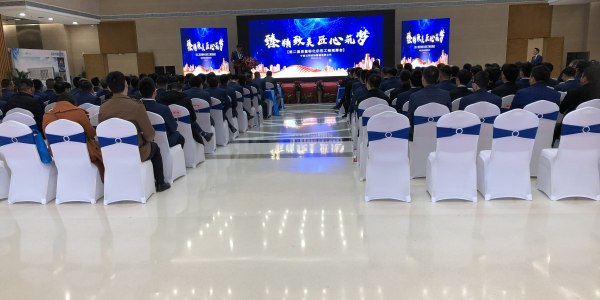 環(huán)氧磨石工程