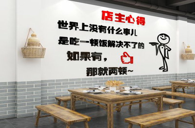 你知道餐廳抗菌漆用什么材料嗎？