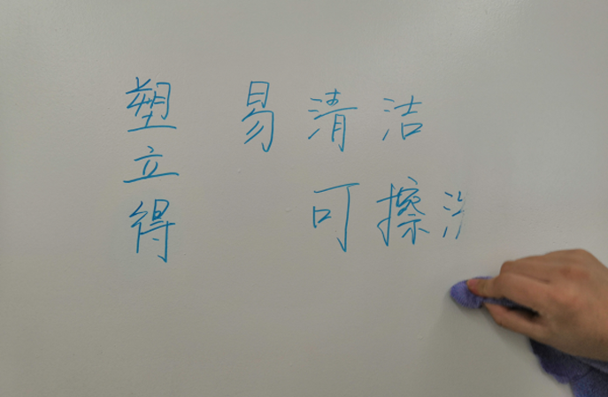 一般醫(yī)院的抗菌涂料都使用在什么場所？