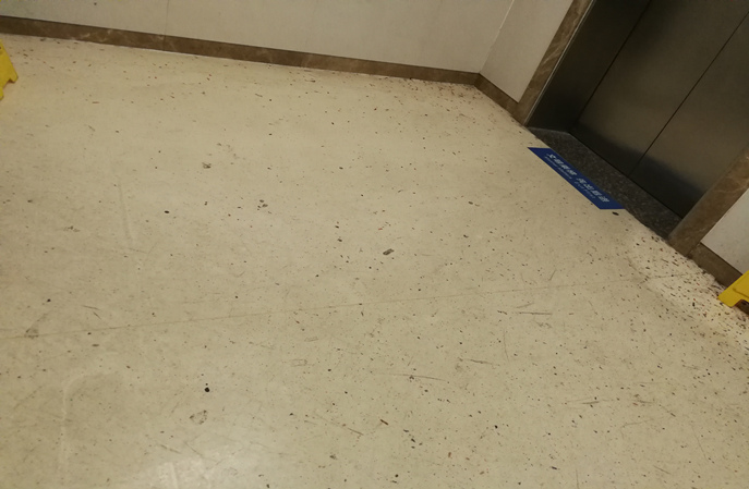 塑立得--PVC地板保養(yǎng)的貼心伙伴 