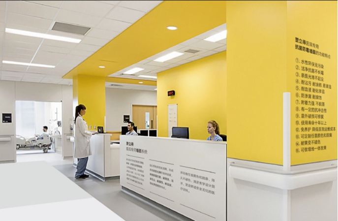 塑立得抗菌墻面涂料：2025年醫(yī)療空間升級(jí)的&ldquo;隱形守護(hù)者&rdquo;