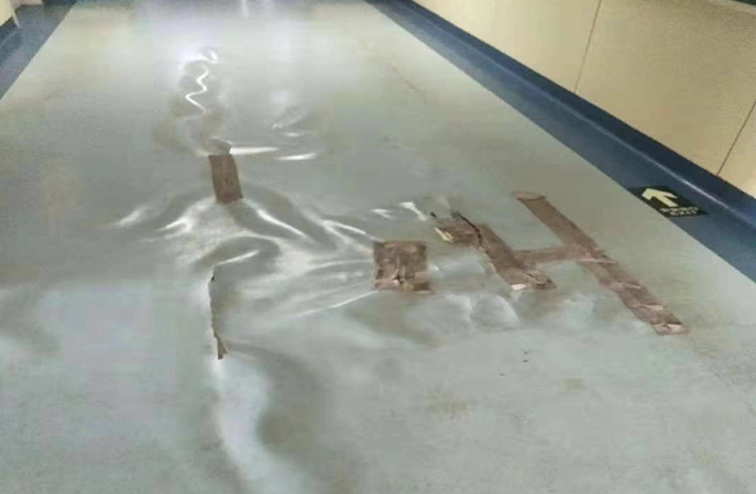 塑立得：醫(yī)院塑膠地板的煥新神器