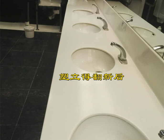 商場、地鐵站、學(xué)?！蚕词殖嘏_(tái)面翻新如何兼顧耐用與美觀？塑立得高流量場景專用涂料揭秘