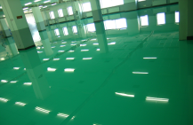 環(huán)氧自流平