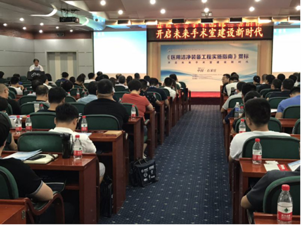 北京航特開(kāi)啟醫(yī)院抗菌墻地面涂料新時(shí)代