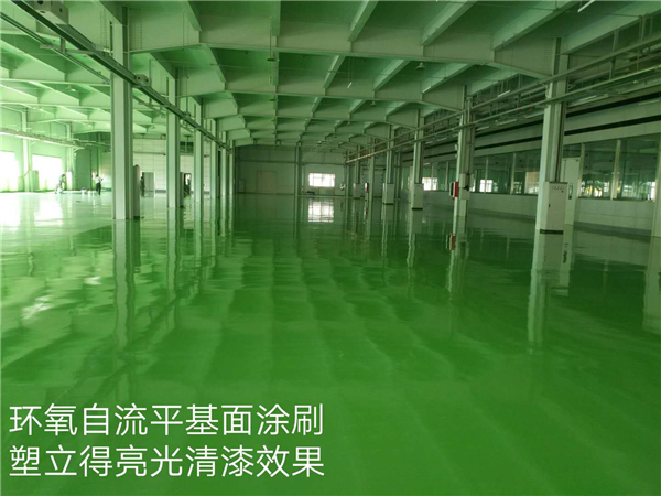 舊廠房環(huán)氧地坪翻新