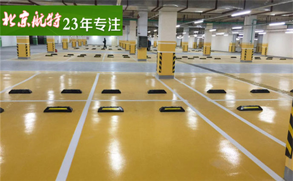 停車場地面翻新新潮流來襲，樹正給你新方案!