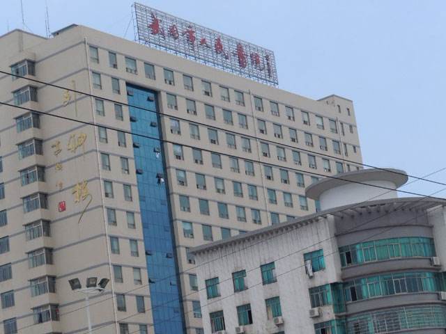 湖南省武岡市人民醫(yī)院PVC地板翻新