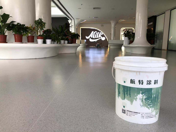 蒙牛集團(tuán)塑立得pvc地面效果