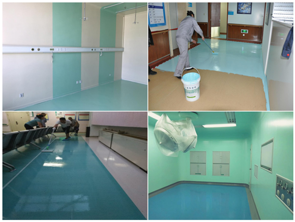 北京航特醫(yī)院專用漆