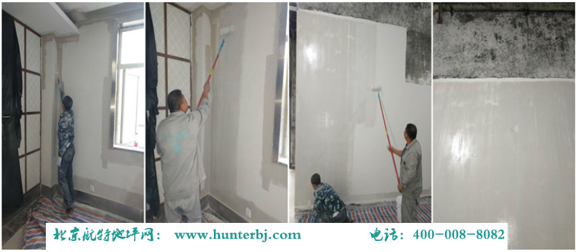 防霉墻面專用涂料施工