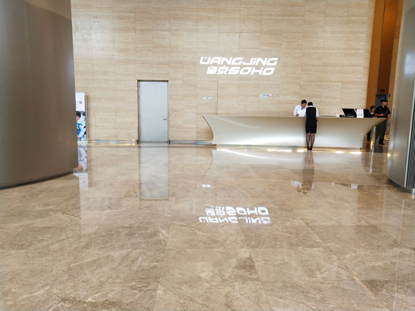望京soho石材地面如何保養(yǎng)最輕松