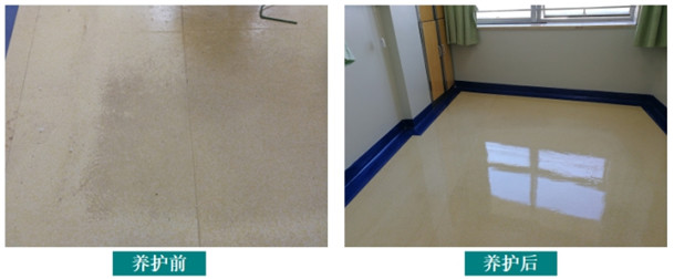 塑立得在PVC地板施工對(duì)比